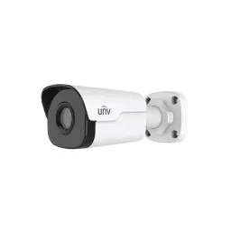 Unv store ip camera