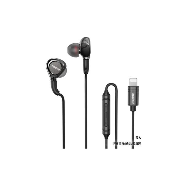 REMAX RM-655i METAL WIRED EAR PHONE FOR iPhone