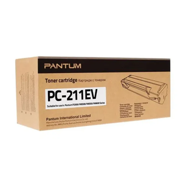 PANTUM PC-211EV MONOCHROME TONER CARTRIDGE